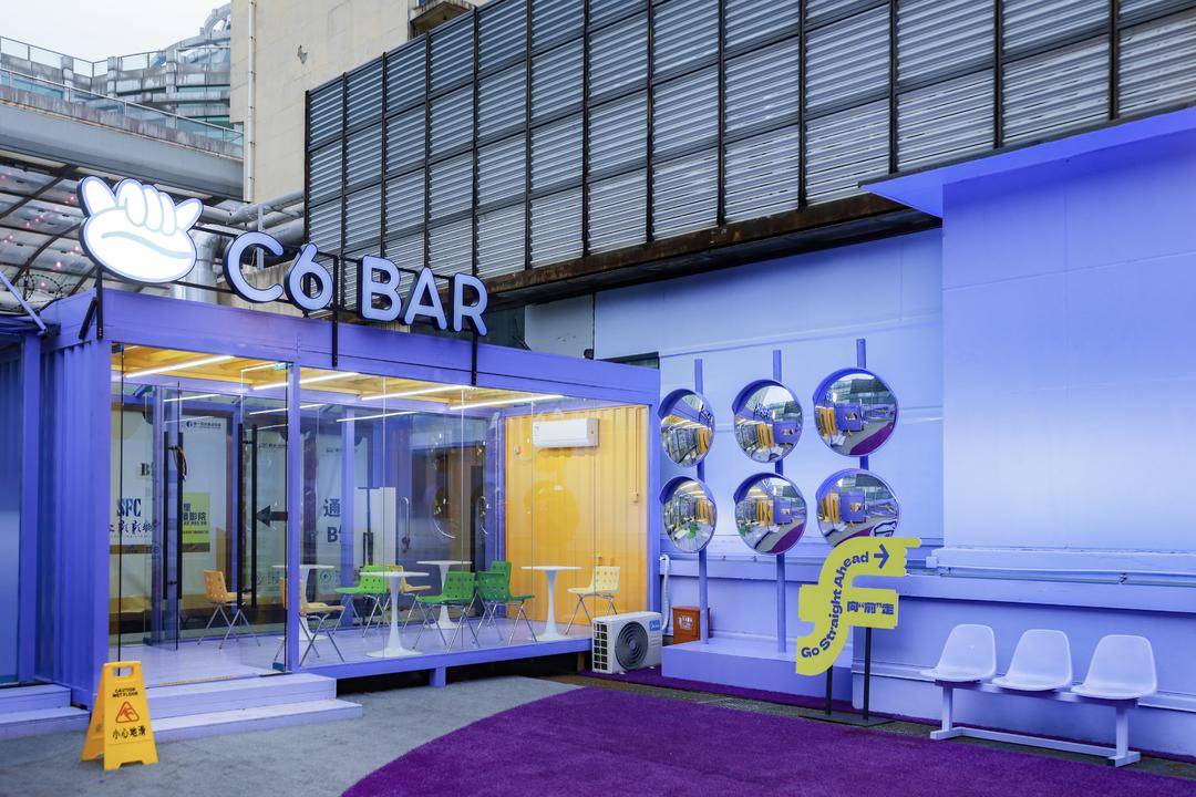 打造沉浸式娛樂新地標 上?！爸袊矂艄S”線下體驗空間市場營銷策劃