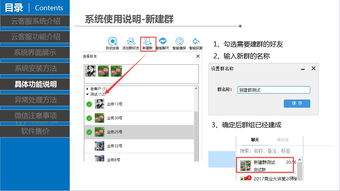 強(qiáng)悍穩(wěn)定的云客服系統(tǒng) 為企業(yè)打造可靠、高效的客戶服務(wù)體驗(yàn)